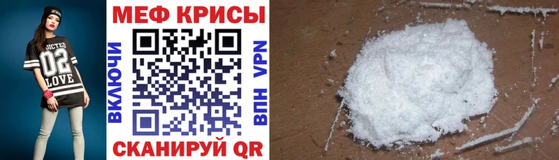 Купить наркоту Агидель АМФЕТАМИН ГАШИШ МАРИХУАНА Cocaine