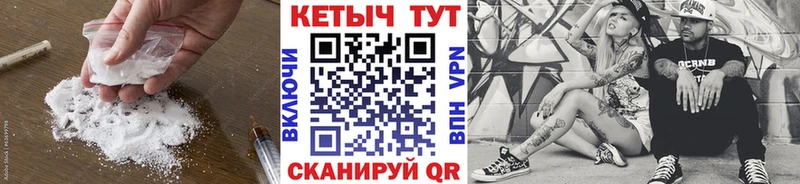 Кетамин ketamine  Агидель 