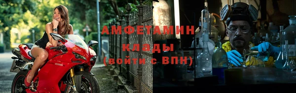 наркотики Абдулино