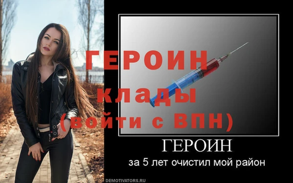 марихуана Новокубанск