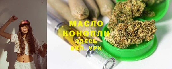 марки lsd Абинск