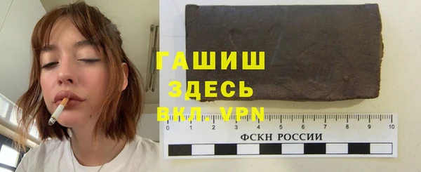 наркотики Абдулино