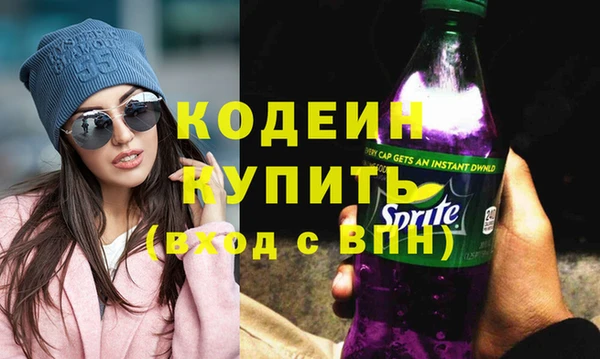 марки lsd Абинск