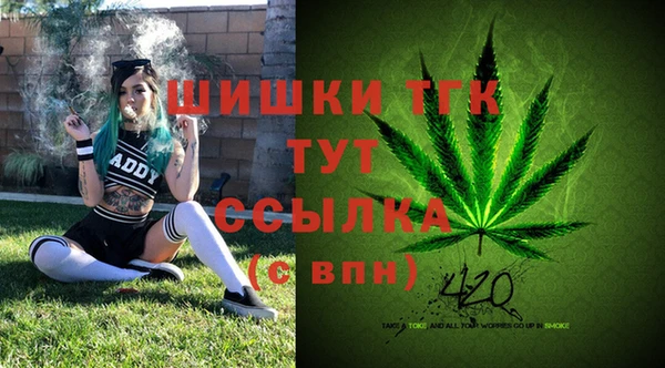 марки lsd Абинск